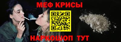 2c-b Коммунар