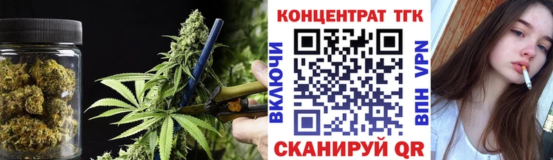 наркошоп  Стерлитамак  Дистиллят ТГК жижа 