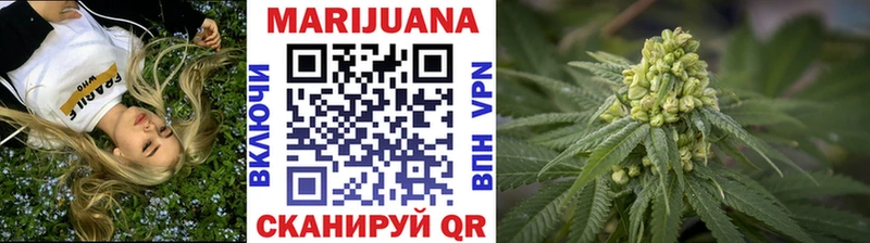 наркошоп  Стерлитамак  omg вход  Марихуана марихуана 
